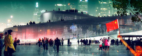 SHANGHAI EXPO