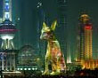 shanghai expo 1