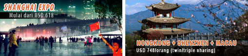 Pesona china 8 e f