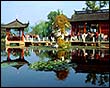 Xi Hu lake - China West Lake