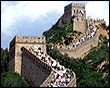 The Great Wall