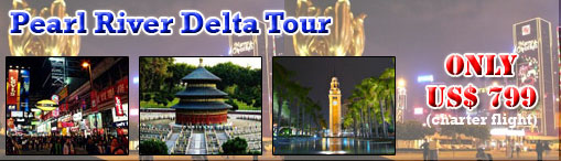 Pearl River Delta Tour