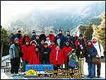 Foto Pesona China Tour III