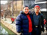 Foto Pesona China Tour III