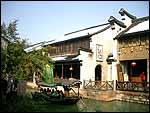 Foto Pesona China Tour III