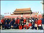 Foto Pesona China Tour III