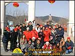 Foto Pesona China Tour III