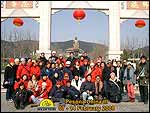 Foto Pesona China Tour III