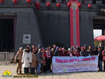 China Tour 6