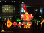 China Tour 6