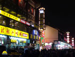 China Tour 6