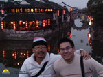 China Tour 6